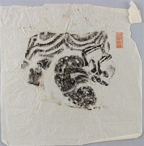 Image description is not available for DU1972.480